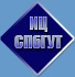 http://certlab.sut.ru
